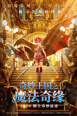 很黄很暴力深夜爽爽无遮挡