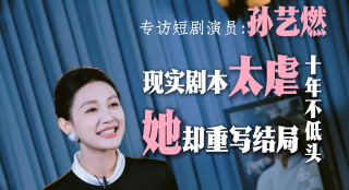 很黄很暴力深夜爽爽无遮挡
